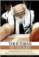 103868 Your Torah, My Delight - Harav Elazar Menachem Man Shach